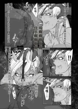 第29页图