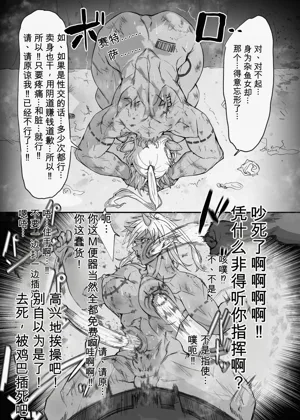 第31页图