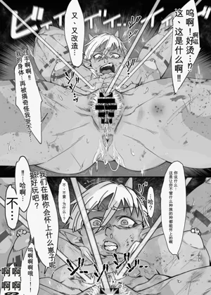 第32页图