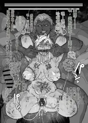 第35页图
