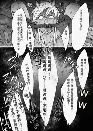 第36页图