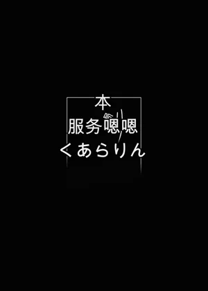 第40页图