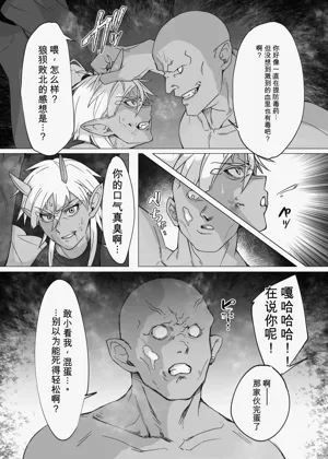 第9页图
