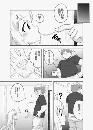 第19頁圖