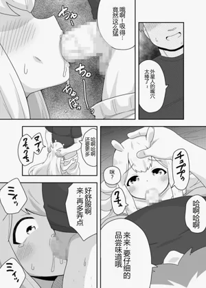 第22頁圖