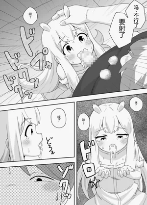 第23頁圖