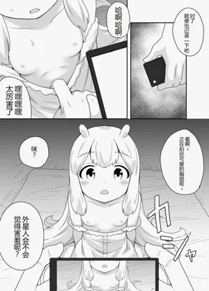 第25頁圖