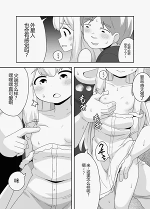 第28頁圖