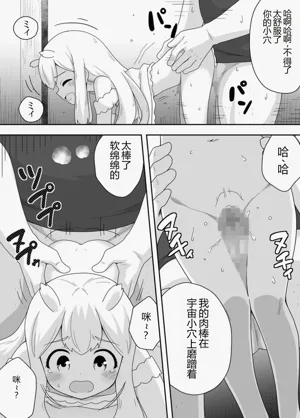 第32頁圖