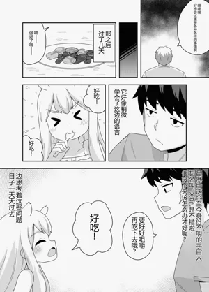 第37頁圖