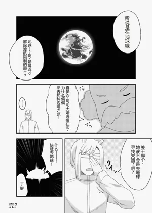 第39頁圖