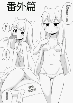 第40頁圖