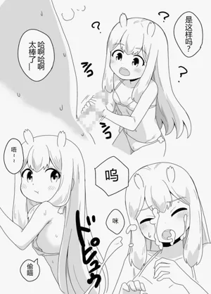 第41頁圖