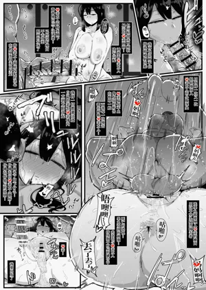 第2頁圖