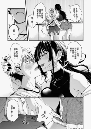 第13页图