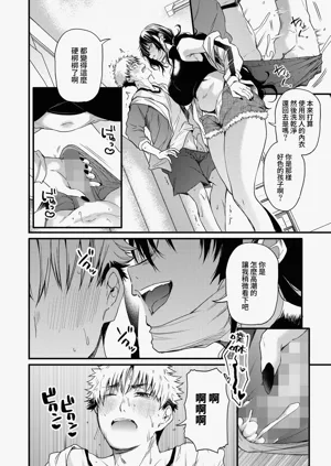 第14页图