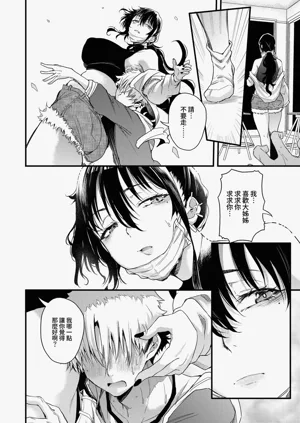 第24页图