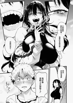 第25页图