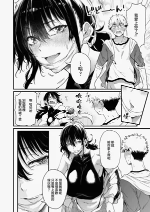 第26页图