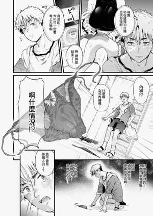 第6页图
