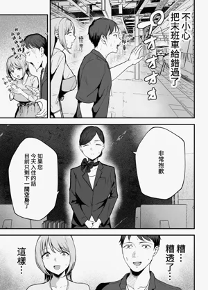 第17頁圖