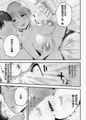 第31頁圖