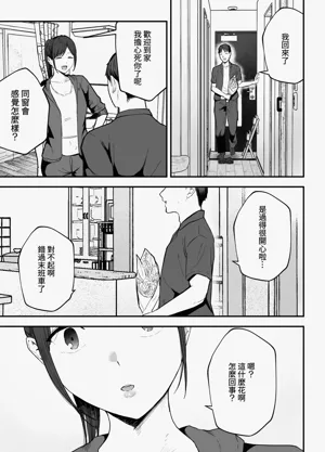 第63頁圖