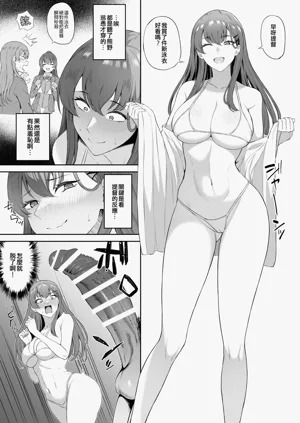 第103页图