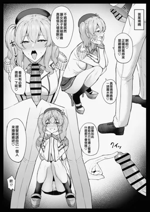 第128页图