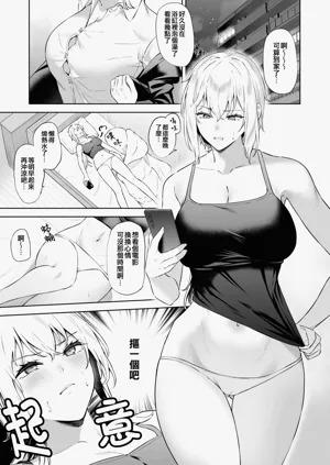 第215页图