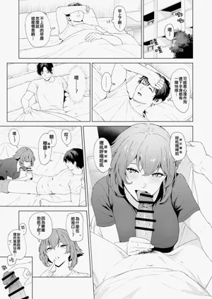 第252页图