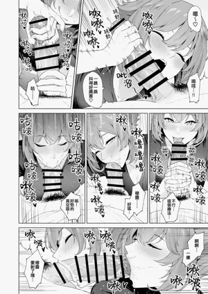 第255页图