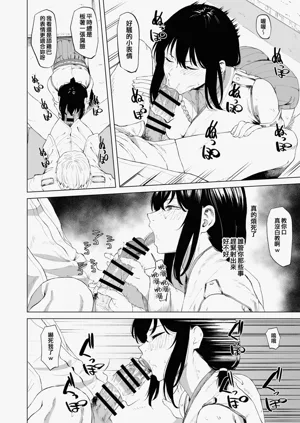 第290页图