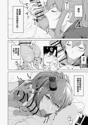 第302页图