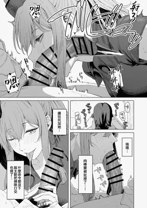第305页图