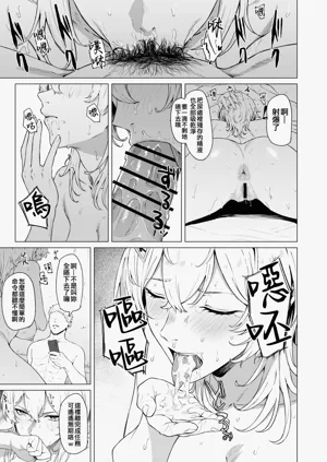 第341页图