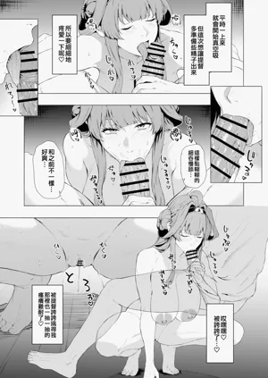 第360页图