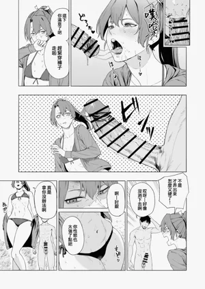 第372页图