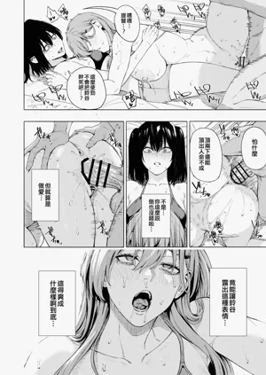 第385页图