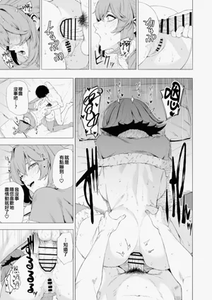 第414页图