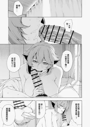 第439页图
