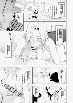 第469页图
