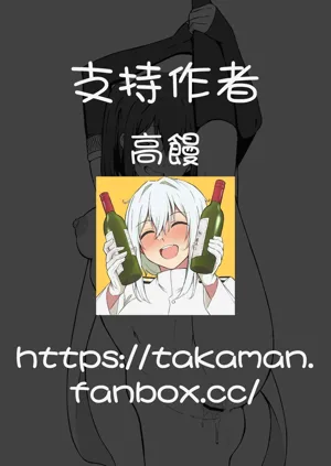 第492页图
