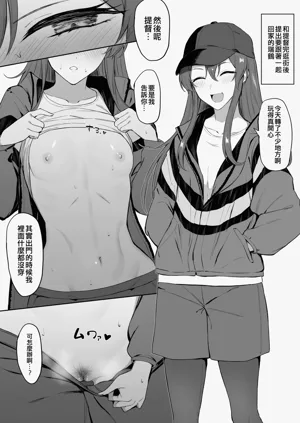 第50页图