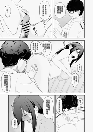 第85页图