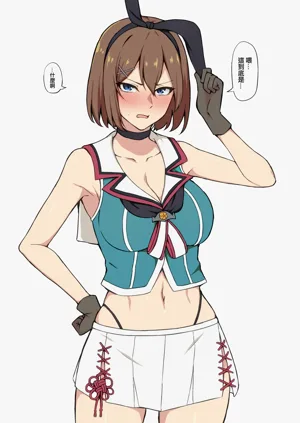 第9页图
