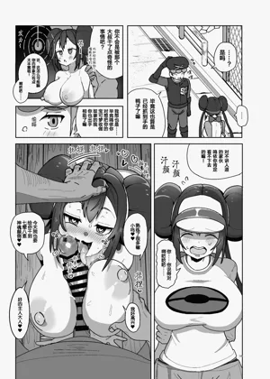 第14頁圖