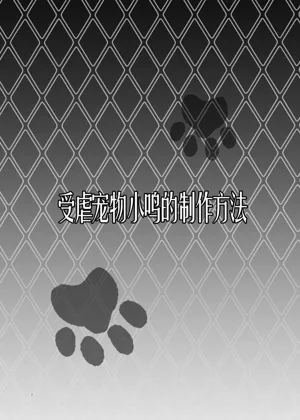 第3頁圖