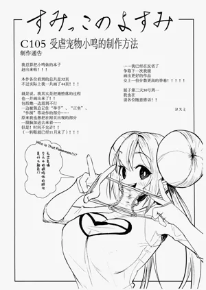 第33頁圖