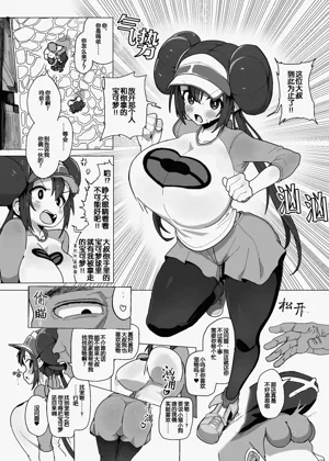 第8頁圖
